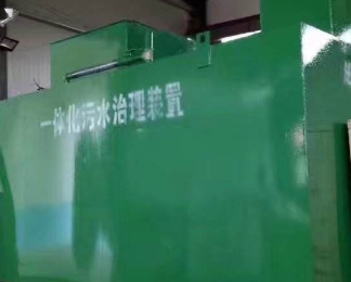 昭通卫生间测漏水